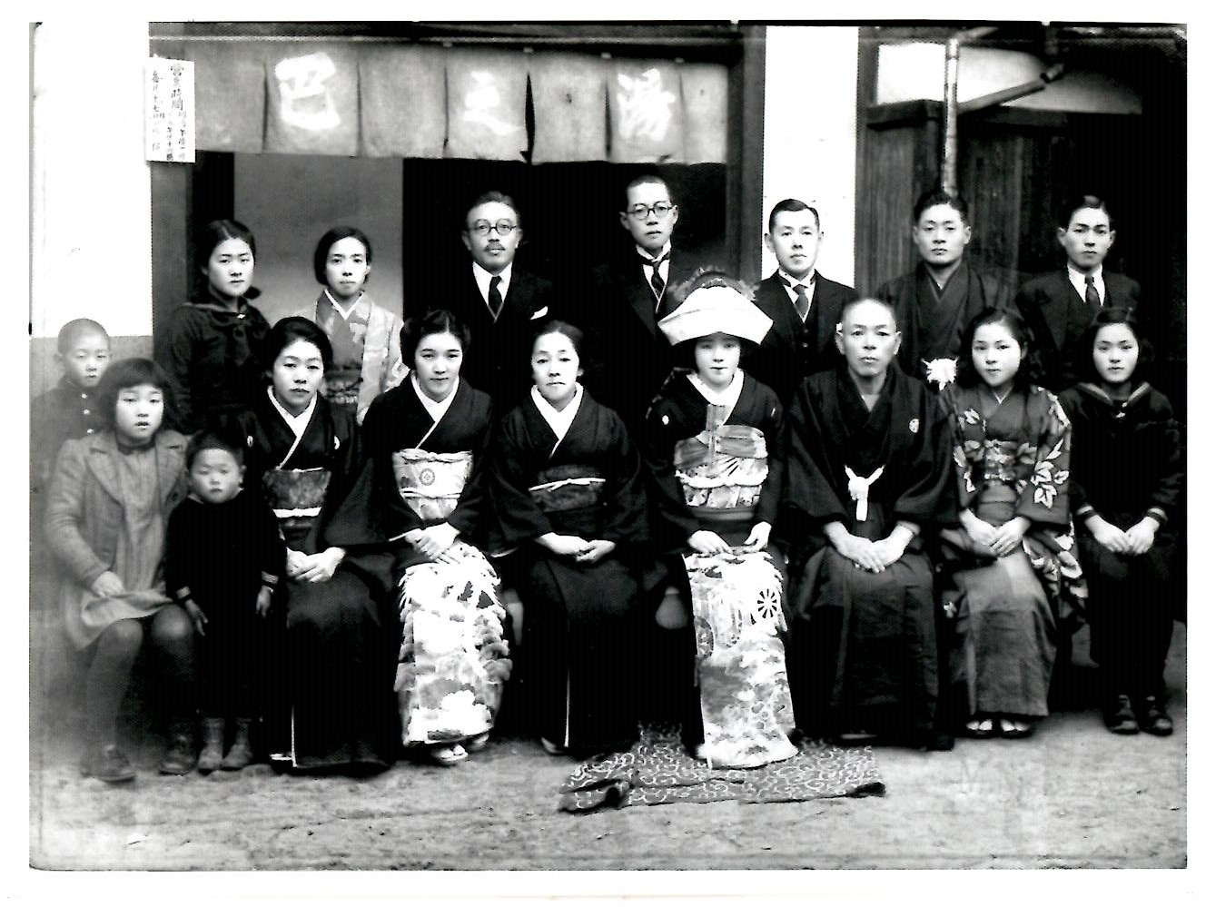 昭和８年の集合写真