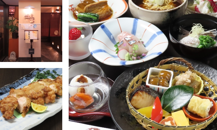 お料理イメージ