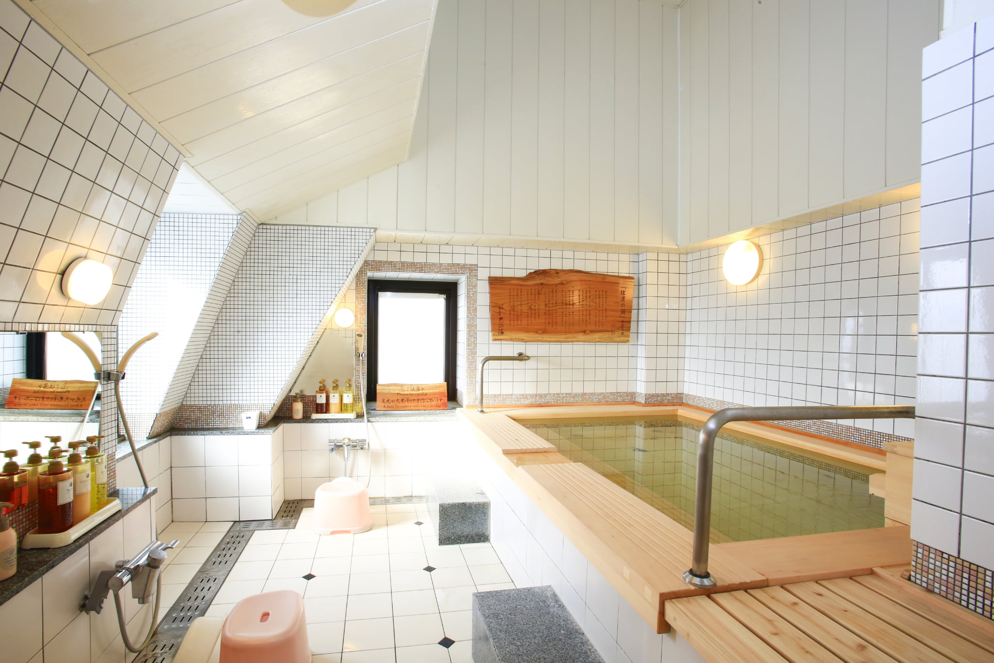 巴の湯（7F）｜昭和の銭湯を復元した大浴場