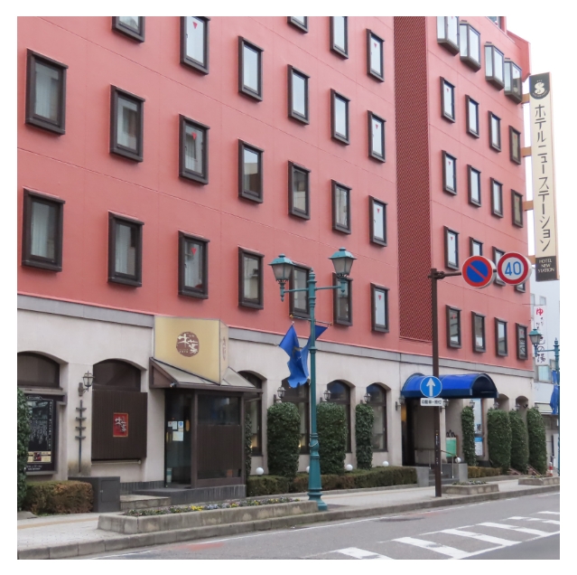 ホテルニューステーション外観